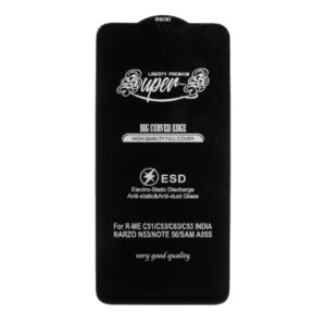 خرید عمده گلس SUPER S مدل Samsung A05S / A06S