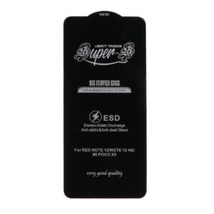 خرید عمده گلس SUPER S مدل Note 12 4G / Note 12 5G / Poco X5