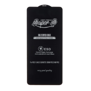 خرید عمده گلس SUPER S مدل Redmi 12 / Redmi 13 4G / Poco M6 Pro 5G