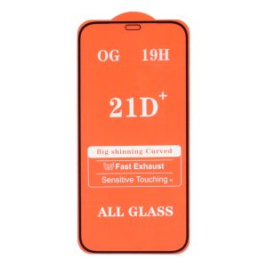 خرید عمده گلس فول 21D مدل iPhone 12 Pro Max 